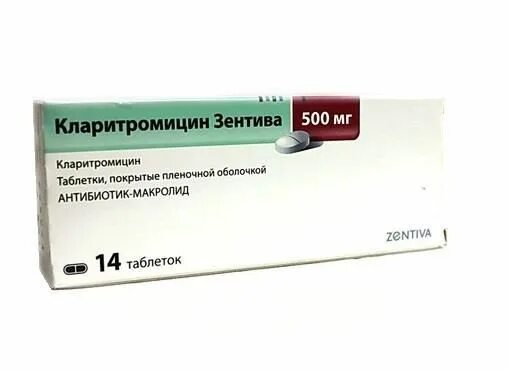Кларитромицин аналог для детей. Кларитромицин 500 мг. зентива препараты. зентива таблетки. кларитромицин 500 мг фото.