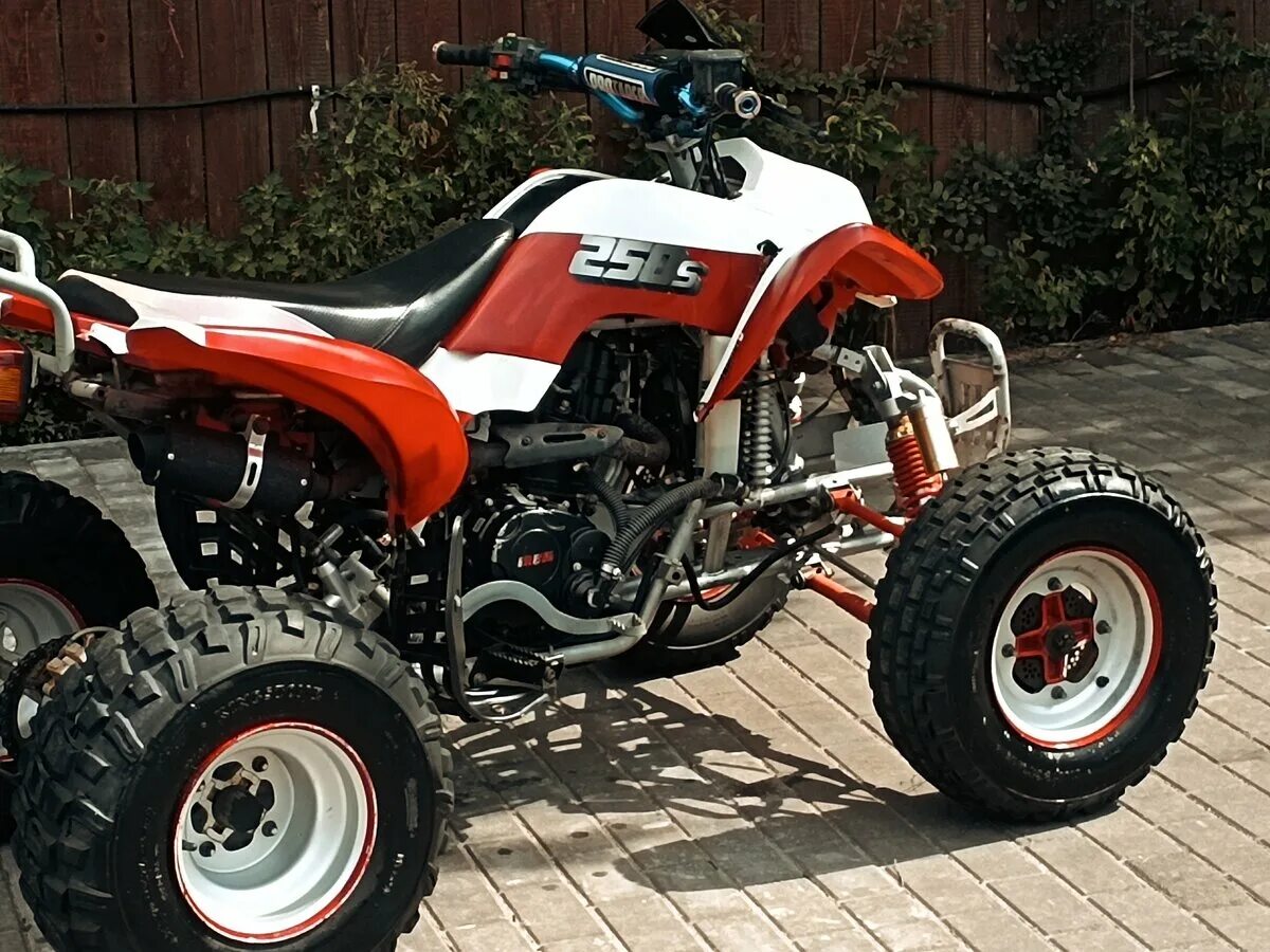 Atv 250