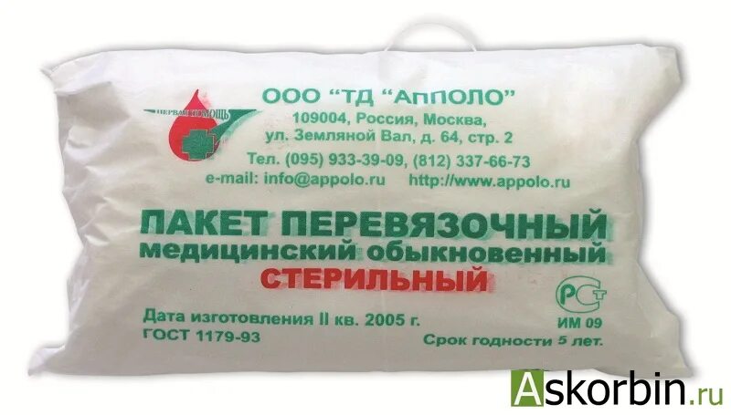 Бинт подушечкой