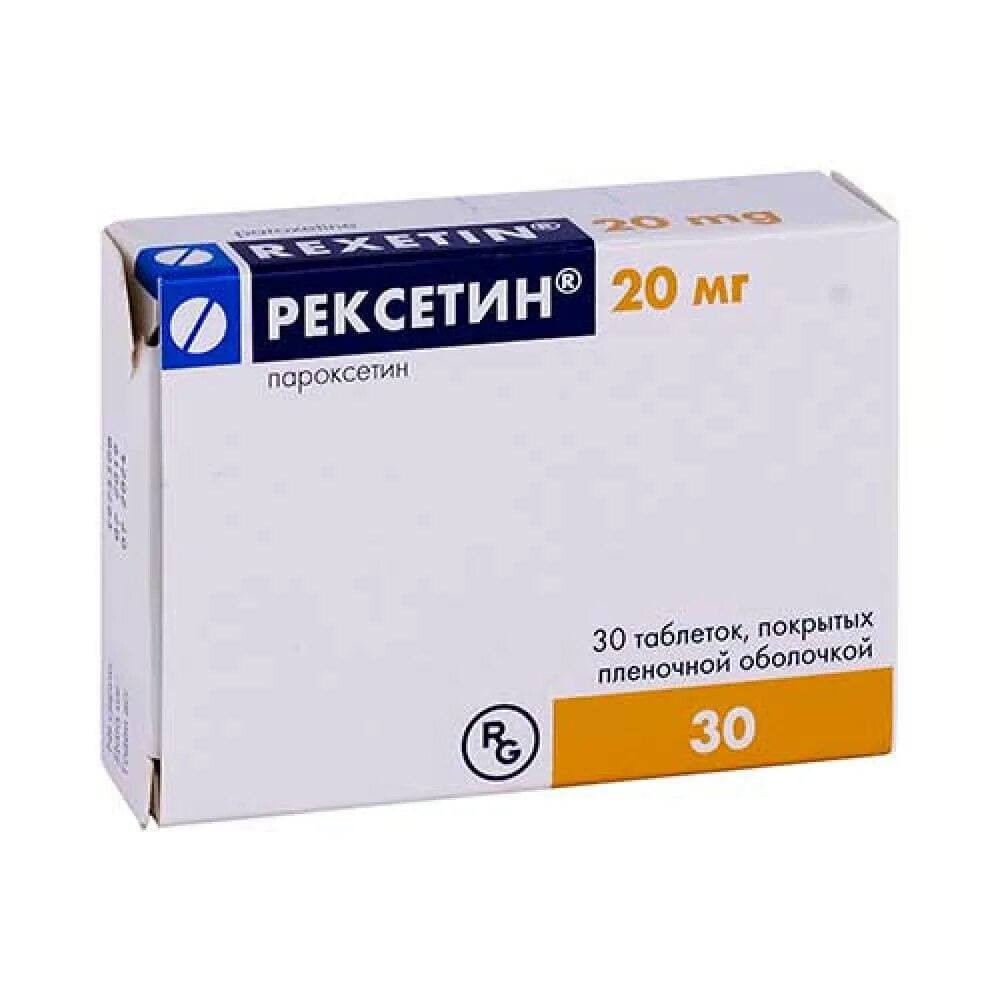 рексетин инструкция. лекарство рексетин показания. рексетин гедеон рихтер. рексетин 20 мг. рекситил новые таблетки.