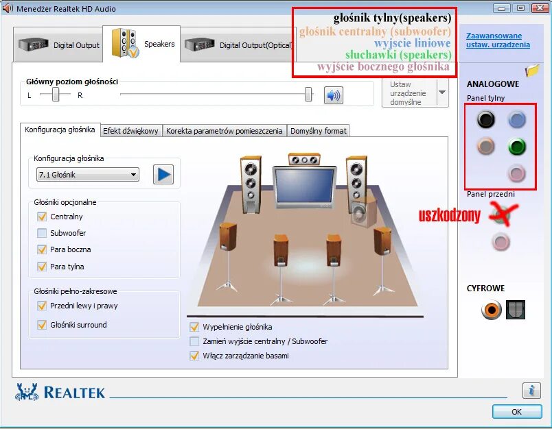 Realtek ax. Realtek ax