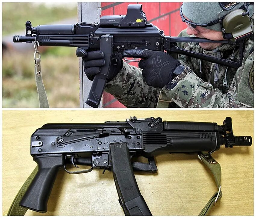 PPK-20. ПП-19-01 Витязь.