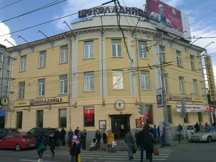 Большая грузинская 2 москва