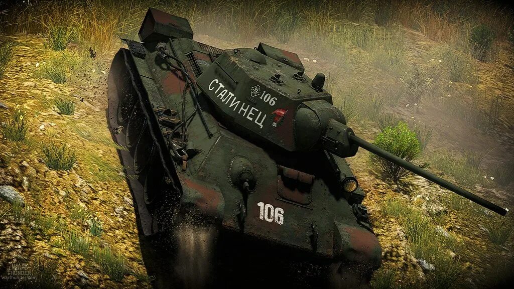 N 34 57