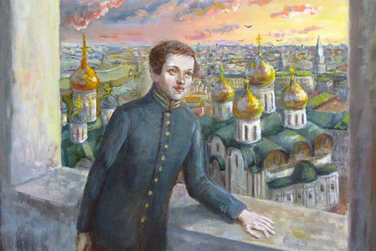 Ю. Памятник лермонтова в москве у красных ворот. Бродский. 1965 г. Памятник м.