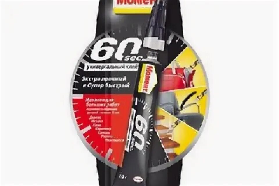 Клей момент универсальный 60 sec 20гр. Момент 60 секунд. Клей момент 60 секунд. Момент 60 секунд. Клей момент цианоакрилатный 20мл.