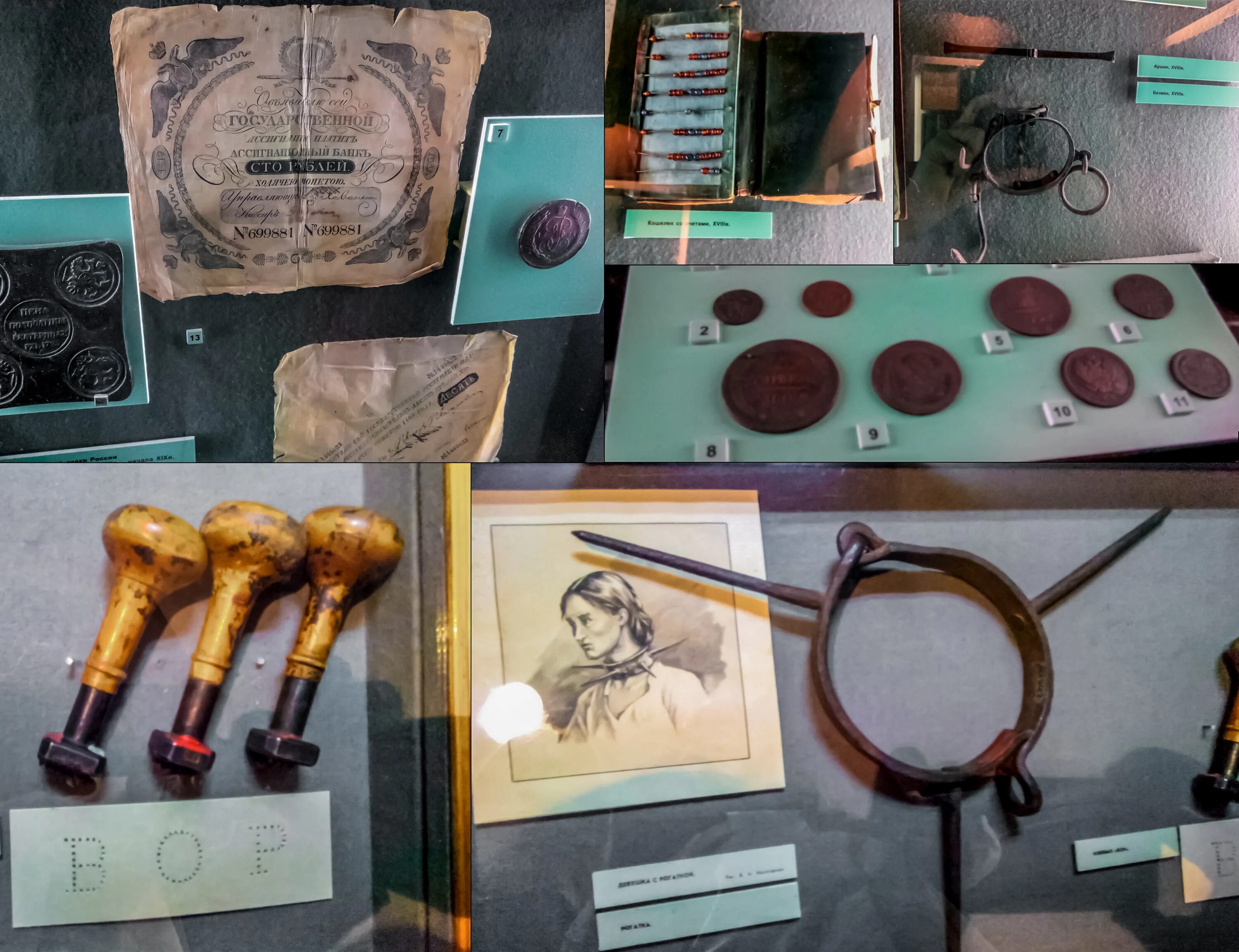 воронежский краеведческий музей сайт