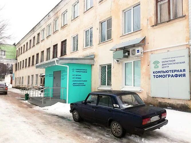 Мрт на каманина. Каманина 25а мрт. Мрт на владимирской. Мрт на каманина. Центр мрт москва.