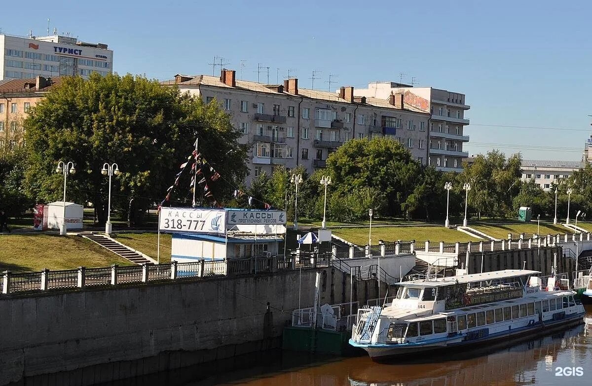Лермонтова 4 омск. Лермонтова 4б. лермонтова 4 челябинск. лермонтова 4 фото челябинск.