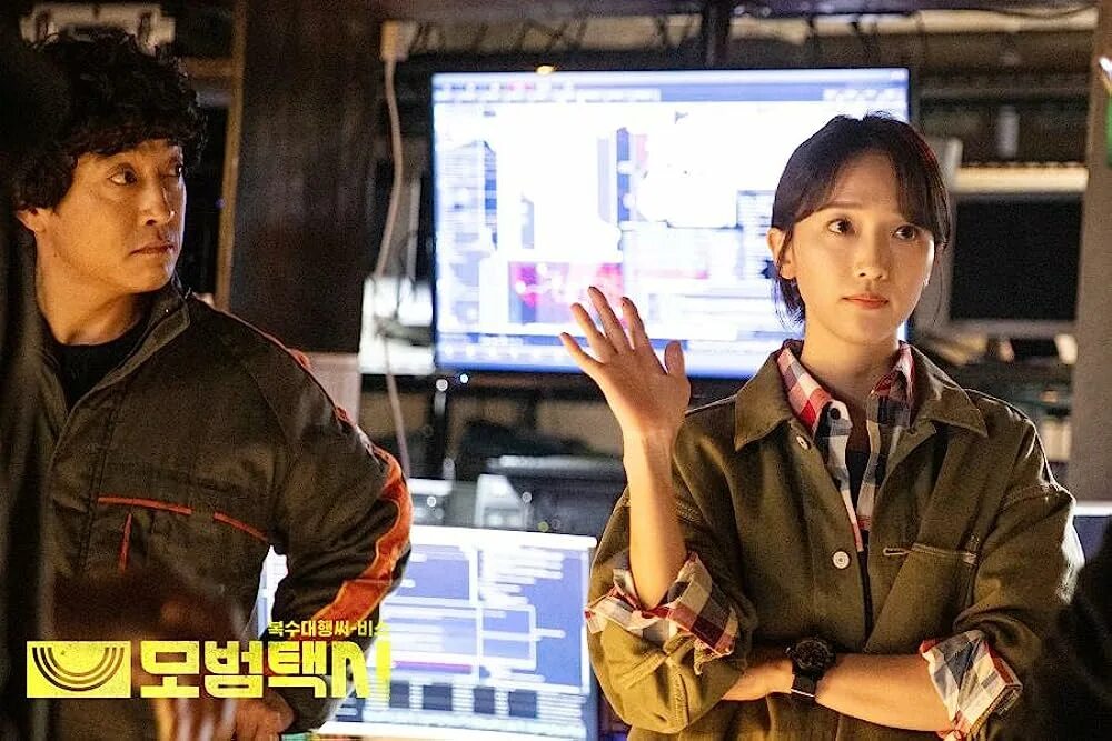 Ли чжэ-хун такси. Ли чжэ хун образцовое такси. Таксист дорама 2021. Образцовое такси дорама 2021. Таксист сериал 2021.