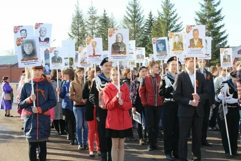 Отметил роль