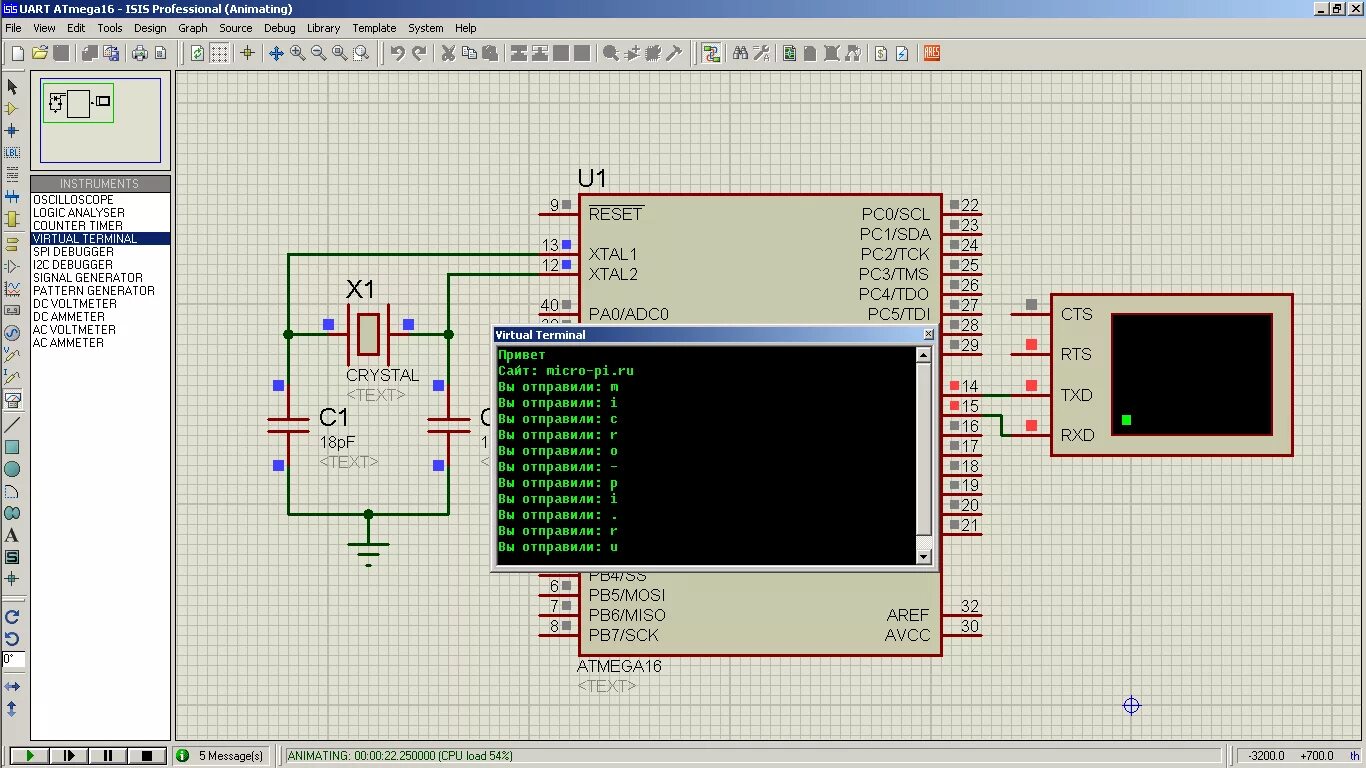 Микроконтроллер AVR atmega16. Proteus 44780. Атмега 16l. Микроконтроллер atmega16 на печатной плате.