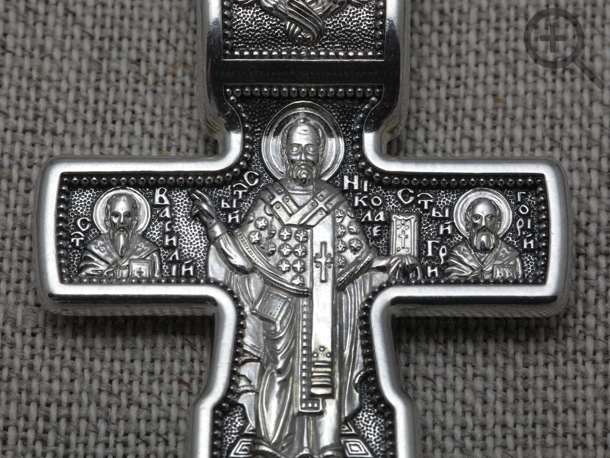Большой православный мужской. Православный крест с Николаем чудотворцем.