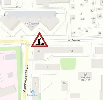 Улица лызина иркутск