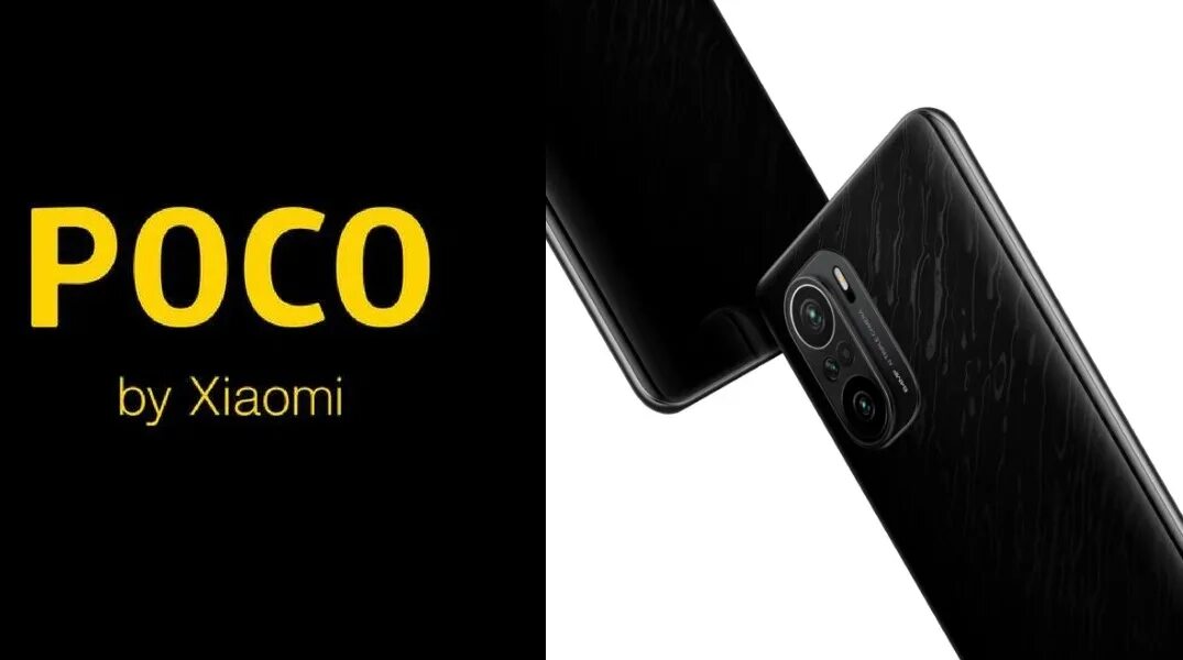 Poco f5 12 256 характеристики. Poco f5. телефон poco f3. poco f5 дата. poco f5 дата выхода.