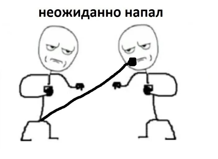 Давай давай g n