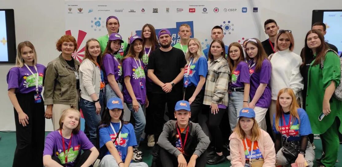 Когда полуфинал большой перемены 2025. Большая перемена полуфинал. большая перемена авангард полуфинал 2025. большая перемена фотографии конкурс. большая перемена квн.