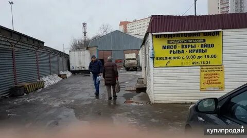 Адреса оптовых баз в