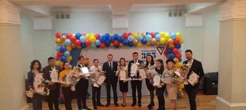 Детская школа искусств улан удэ