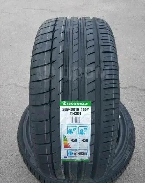 255 40 r20 лето. 245 45 20 диаметр. 255/40/20 pirelli p zero. Bestaill victory au 255/45/18. 255/50r19 lassa(bridgestone) completus h/p 107y.