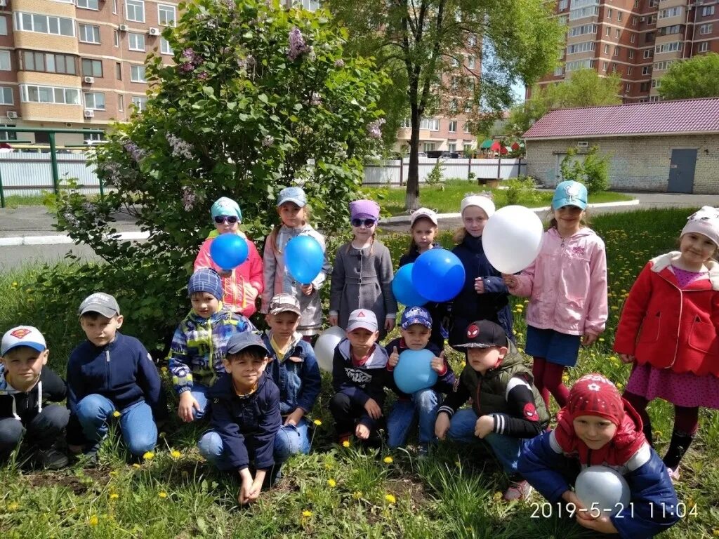 Официальные сайты детских садов уссурийска. Детский сад 45 уссурийск. Детский сад 246 уссурийск. Официальные сайты детских садов уссурийска. Детский сад 35 уссурийск.