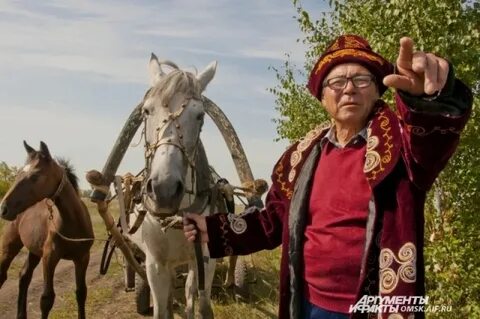 Коренные жители территории прииртышья
