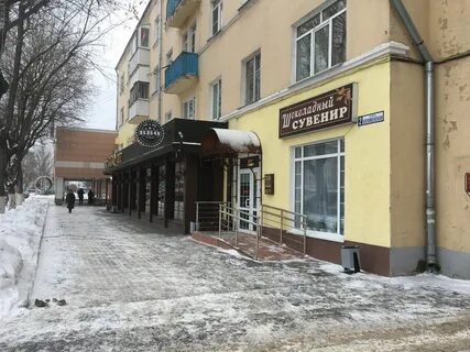 Bbq коломенская ул 2 коломна