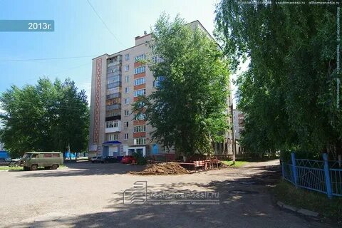 Победа г нижнекамск