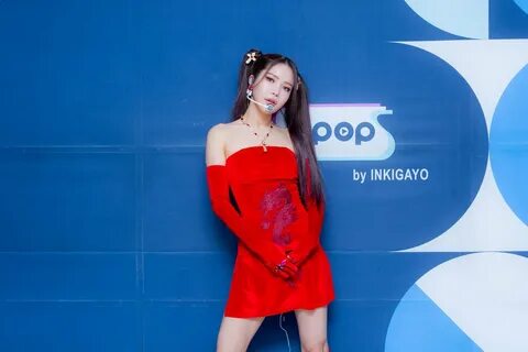 Honey solar