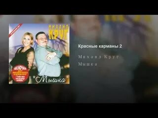 В лазурном шум и песни