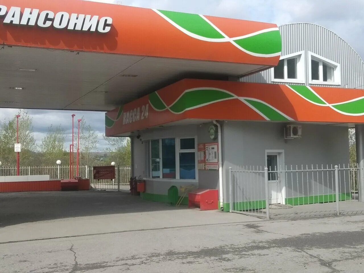 ачинск шоссе восточное стр 3 азс. азс 9 газпромнефть. азс магистраль ачинск. роснефть азс ачинск. газпром азс ачинск.