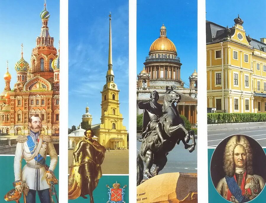 Буклет достопримечательности санкт петербурга. Санкт-петербург коллаж. питер коллаж достопримечательности. москва-санкт петербург коллаж. коллаж с видами санкт-петербурга.