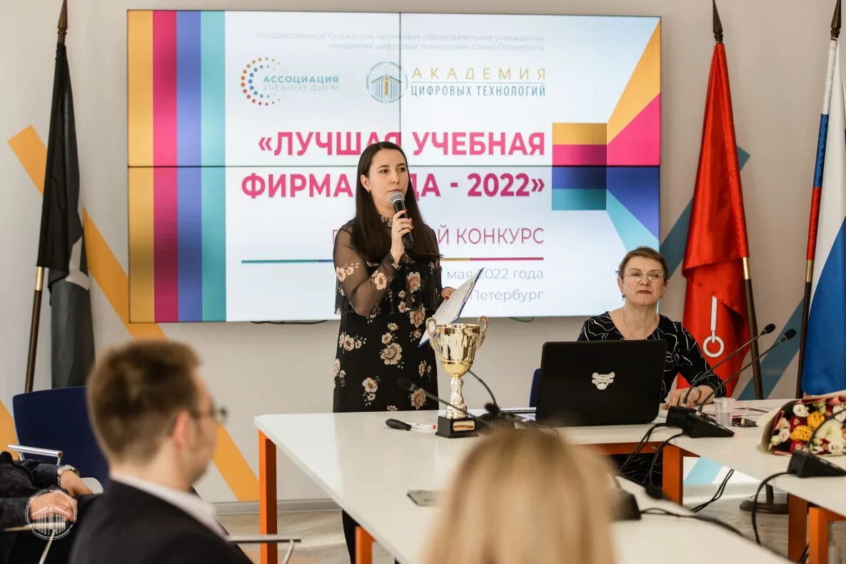 Банк санкт-петербург лого. Лучшие организации спб. Лучшие организации спб. Концерн питер логотип. Бизнес школа санкт-петербург.
