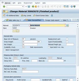 Sap материалы