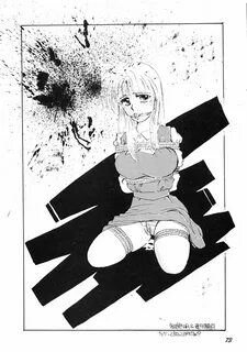 C39) PUSSY CAT (Various) PUSSY CAT Vol.19 Nadia Hon 2 (Various) .