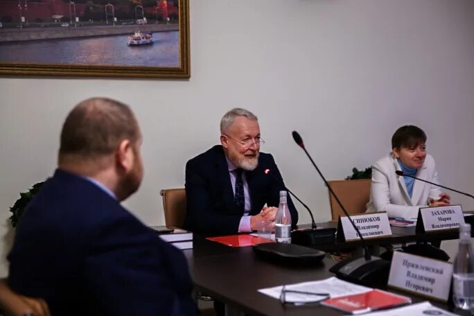 Кутафинские чтения 2022. Конференция юристов 2022. Позовите адвоката. Новеллы конституции 37. Кутафинские чтения.