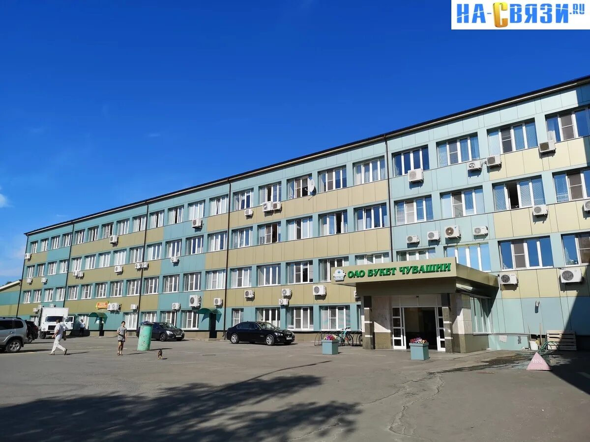 Чувашия проезд