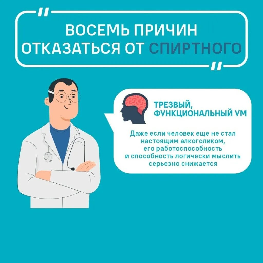 Почему нет с 8 17. Почему нет с 8 17