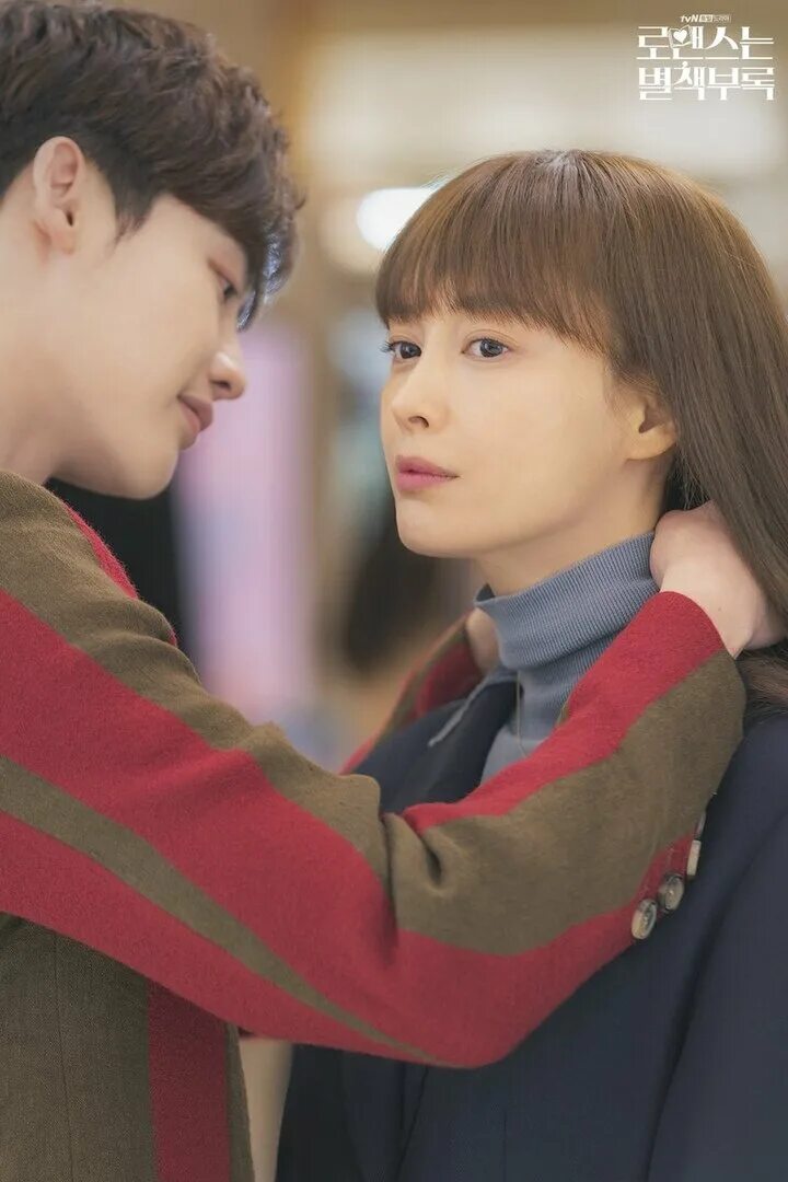 ли чон сок романтическое приложение. романтическое приложение 2. любовное приложение дорама. ли чон сок любовное приложение. ли чон сок дорамы романтическое приложение.