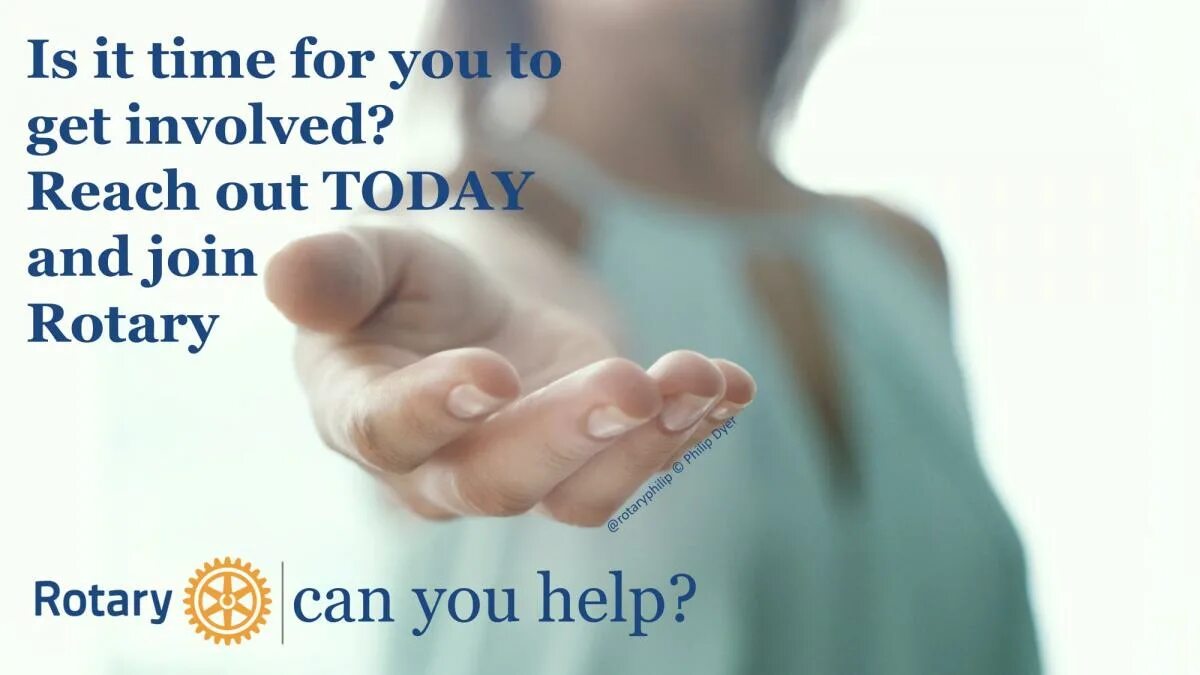 Парень тянет руку. А тот кто руку протянет. А тот кто руку протянет. А тот кто руку протянет. А тот кто руку протянет.