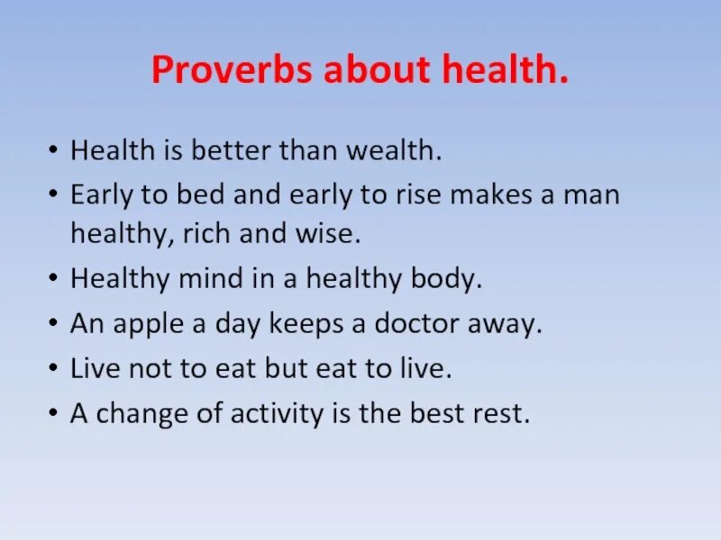 Proverbs. Proverbs about Health. Health is пословица. Вопросы про healthy Lifestyle. How's your health