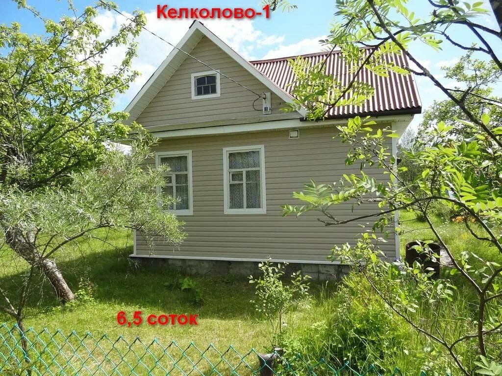 Снт дубровец. Мга ленинградская область купить дом. Куплю магазин в пос. Мга ленинградская область. Дом во мге ленинградской области.