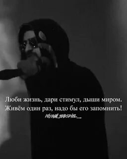 Мне есть что терять песня