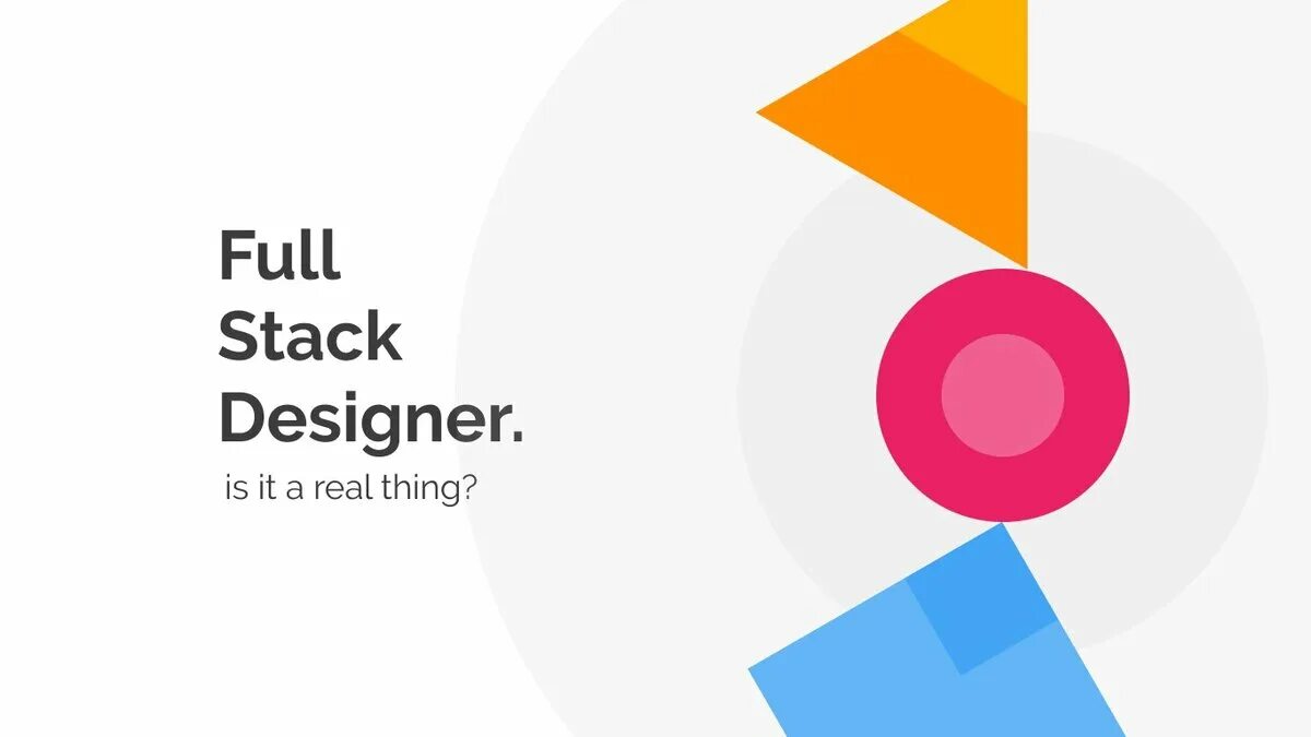 Дизайн обучающего сайта. Frontend разработчик. Full stack. When you fullstack. Full stack разработчик.