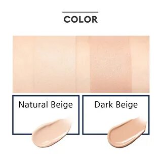 Beige naturel