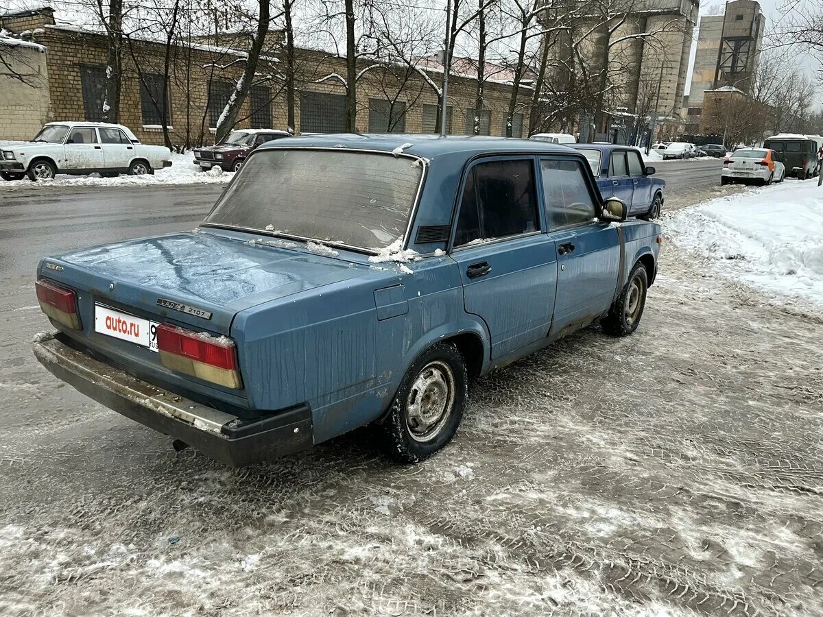 Авито машине б у москве