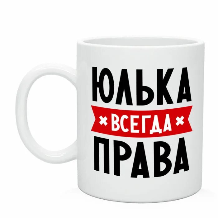 Дашка лучший из худший. Дашка лучший из худший