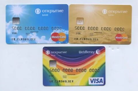 Открой карточку 1 и 5