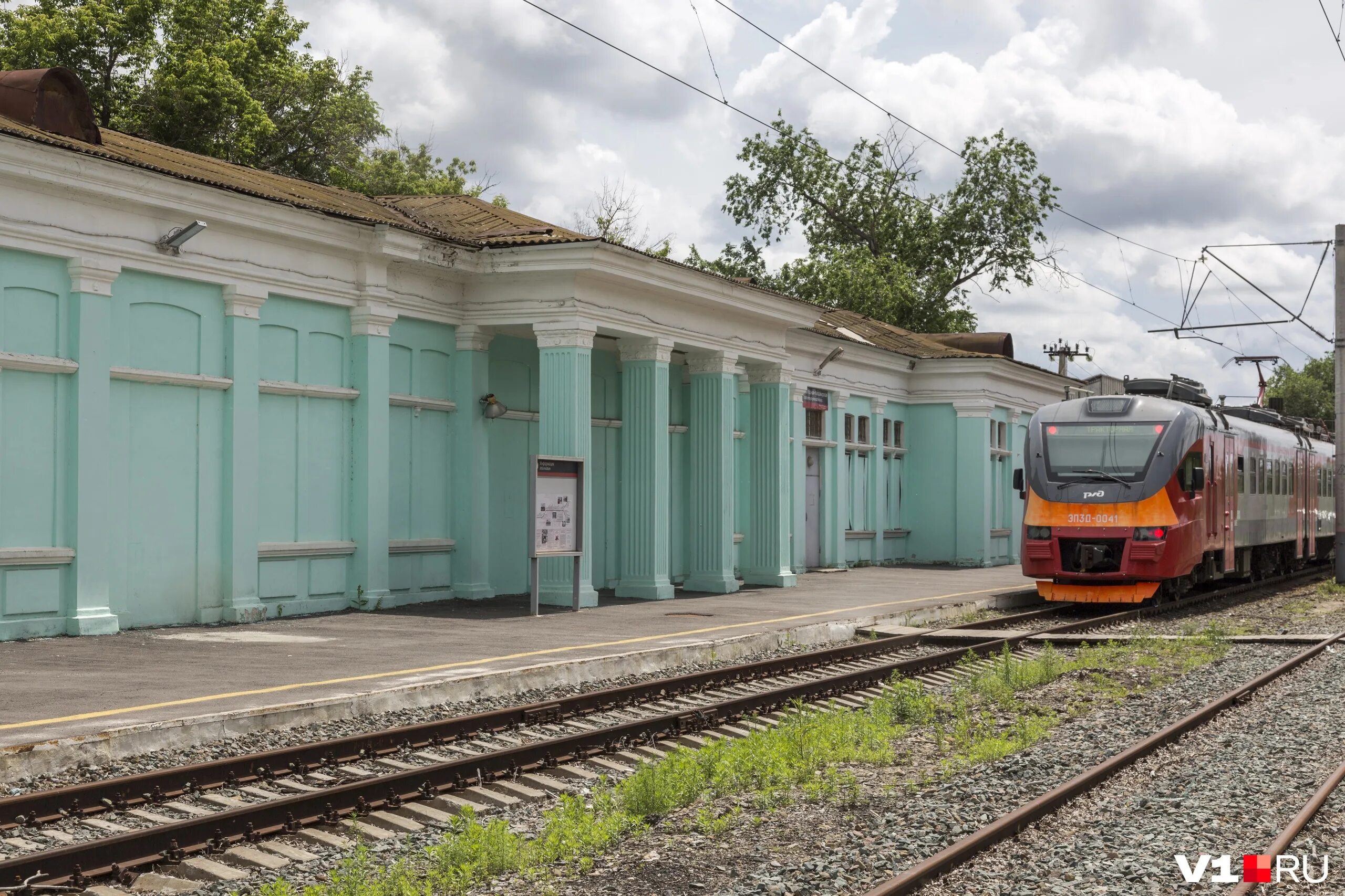 Волгоград тракторная пассажирская